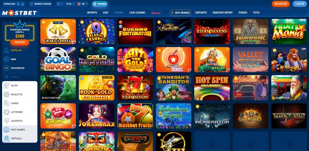 My First Time Playing at an Online Casino in AZ 0 My First Time Playing at an Online Casino in AZ 0