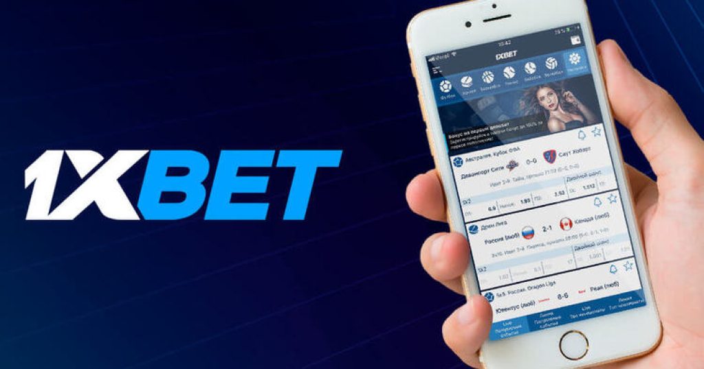 Download 1xBet App in Thailand A Complete Guide