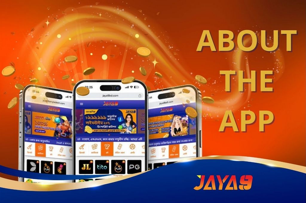 Unlocking the Potential of Jaya9 A Comprehensive Guide 1786123985