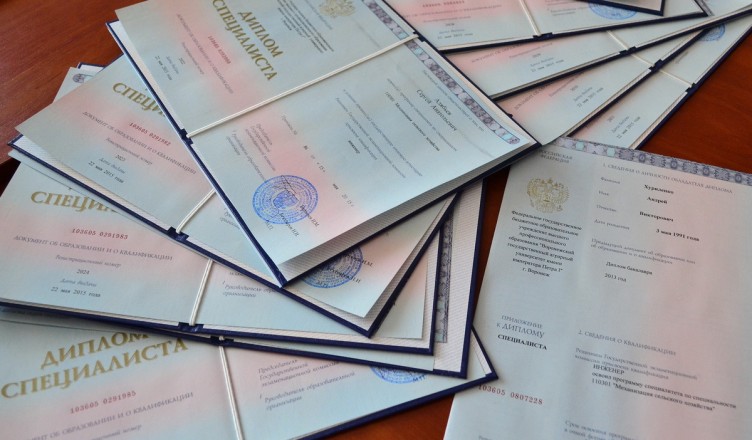 Купить диплом в Грозном на настоящем бланке 944493095