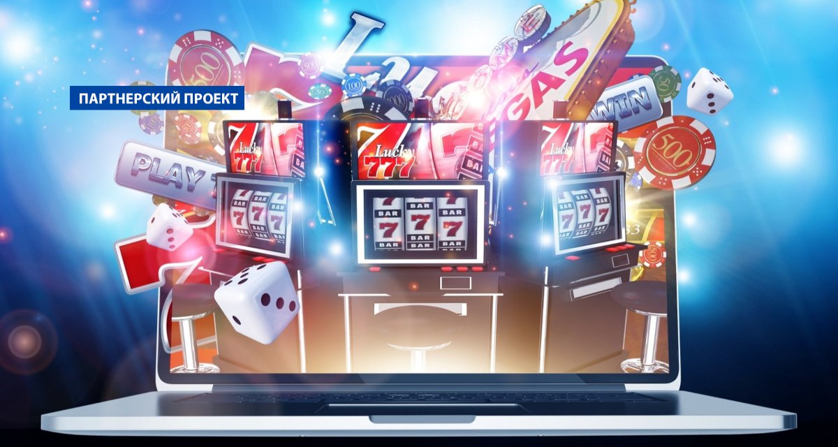 Где активировать Selector Casino код Все что нужно знать