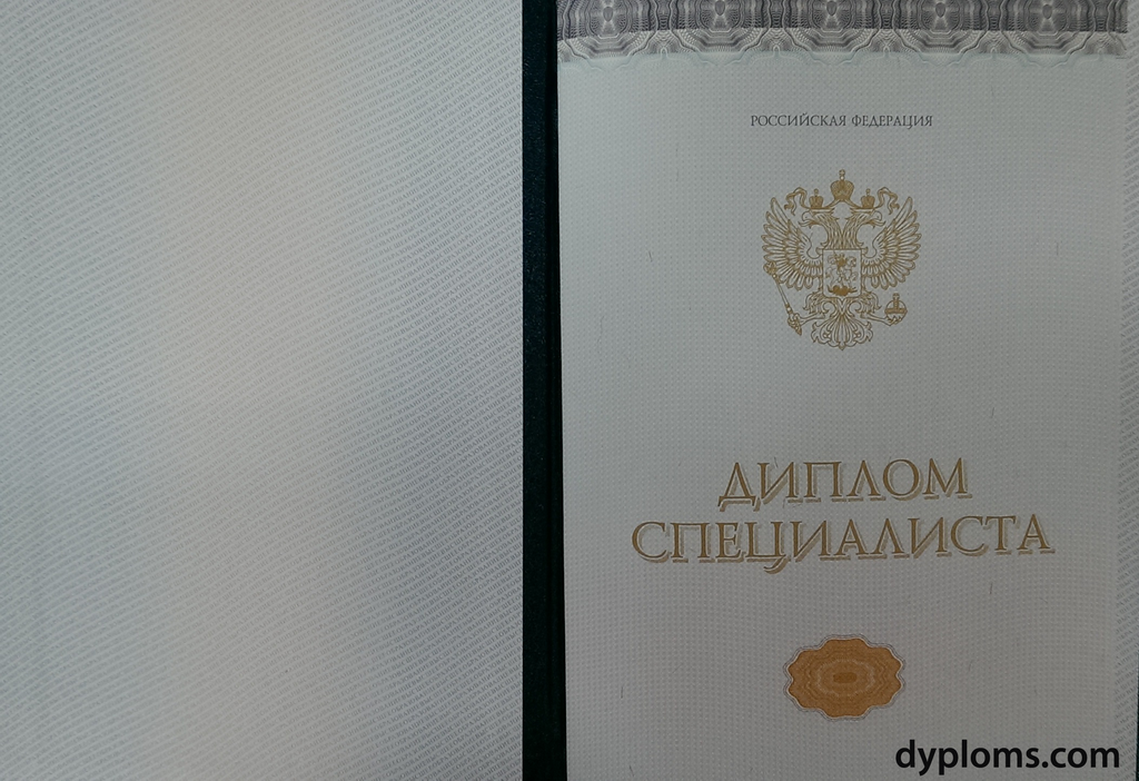 Купить диплом дизайнера без предоплаты новая реальность