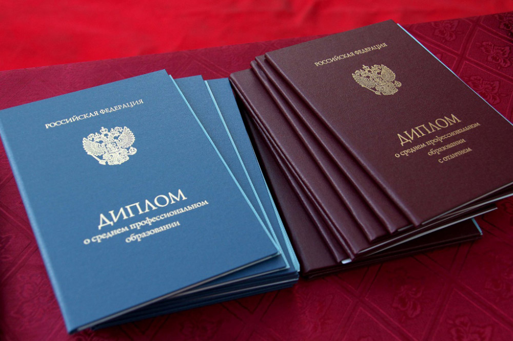 Купить диплом КИГИТ по разумной цене – Ваш путь к успешной карьере